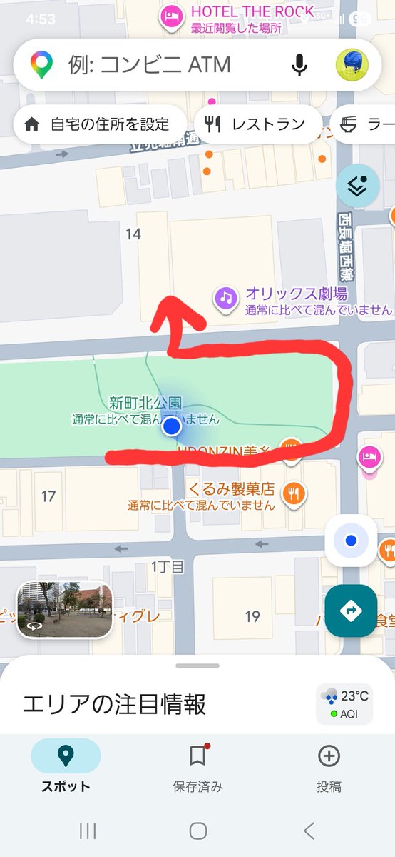 yazubou's tweet photo. 劇場の外が狭いので、入場に時間かかる。
したがって少し遅くくるのも有りやね。

16時55分頃の最後尾が公園半周してて、着席できたのが17時15分頃
#デレミュ_オブザデッド https://t.co/begVdFomSy