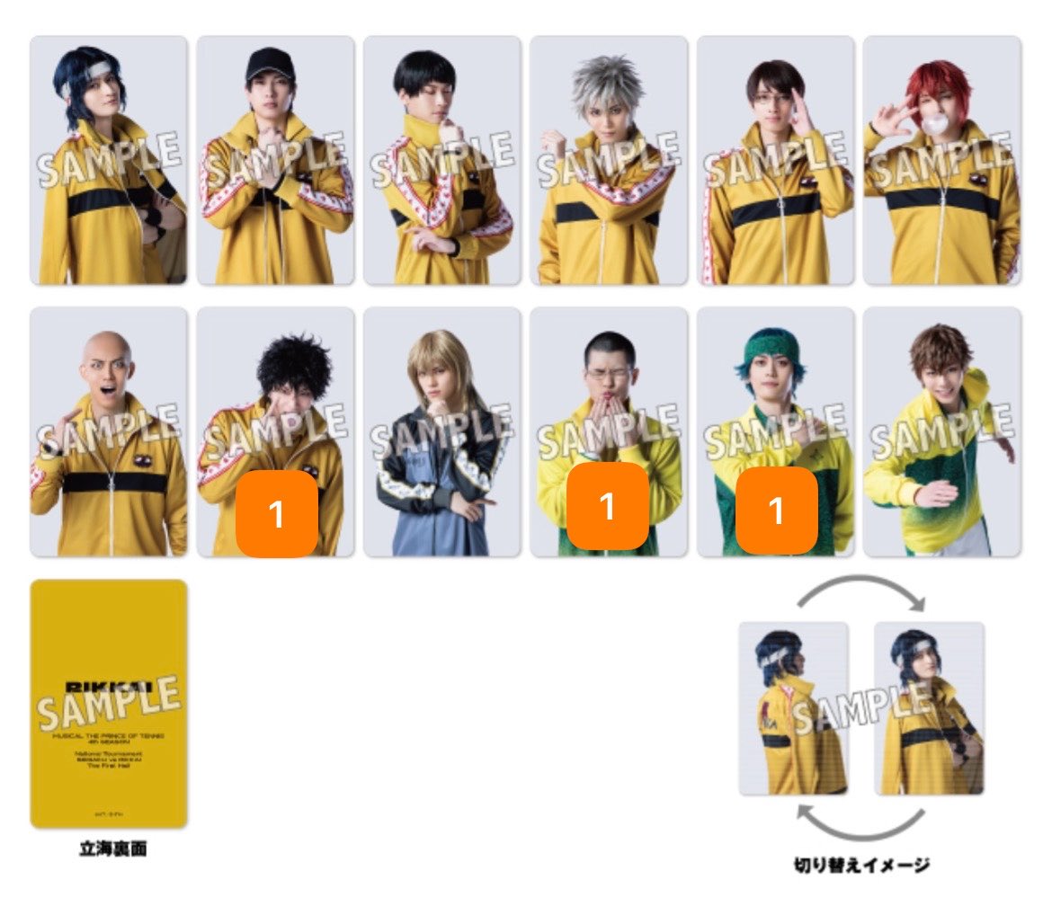 RYNA__RYNA's tweet photo. @0 
テニミュ 全国立海 全立 ランダムレンチキュラーカード 交換

譲：切原 金色 一氏

求：真田

本日手渡し。四天は2名まとめて引き取ってくださる方優先。お気軽にお声掛け下さい。 https://t.co/JkSrSxvDaO