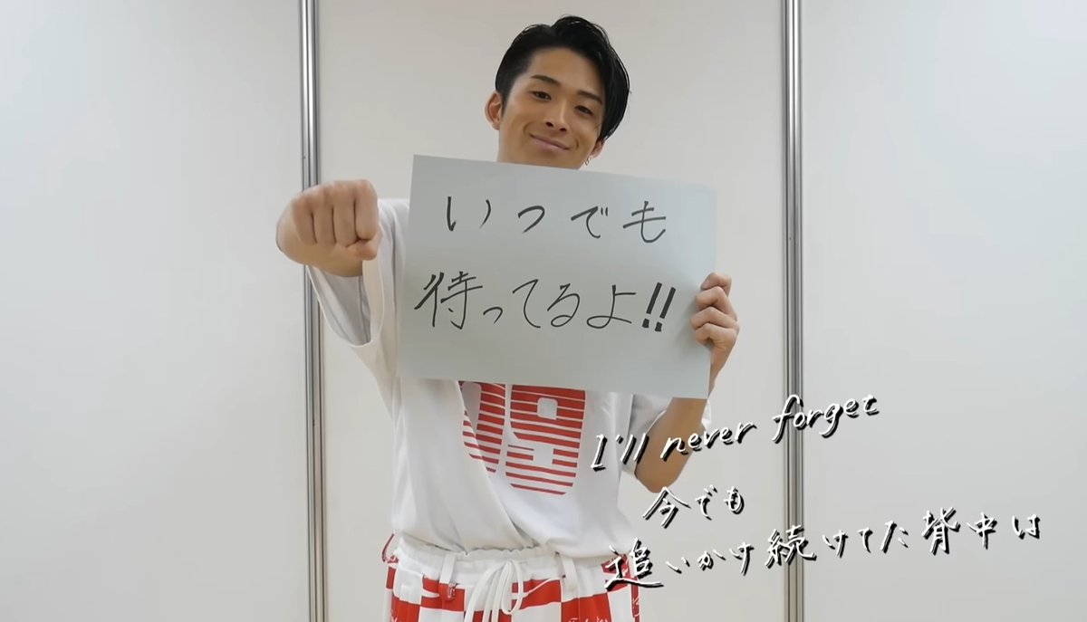 sawa72_fantaro's tweet photo. もし観たことがない方がいたらTurn Back TimeのMVを見てください！出来上がったMVを観た翔太くんは涙したそうです

https://t.co/d8yWBqSFjl https://t.co/GSM1X80oFn