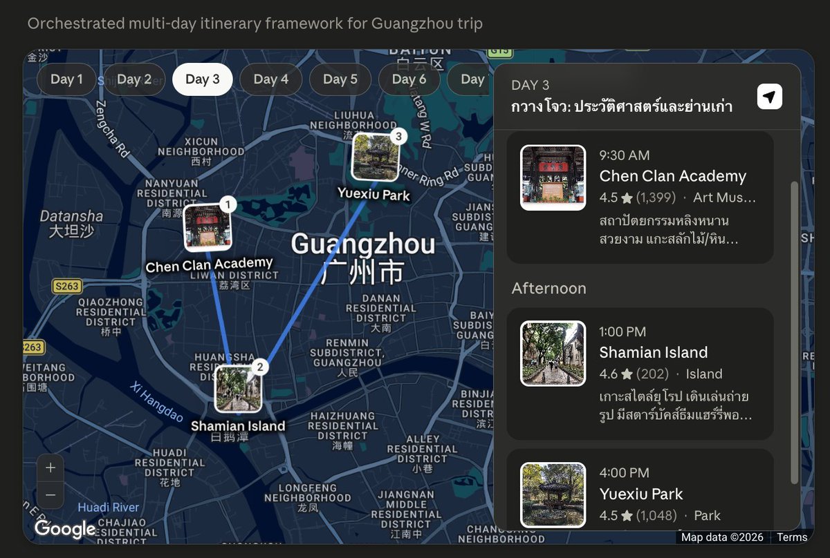 geegissss's tweet photo. claude plan ให้ได้แบบนี้เลยหรอ โหดไปไหมๆ เดะขอไปตบตีกับมันก่อนนะ เอามาอวดคร่าวๆ ทึ่งในความทำแมพมาให้ 😆 https://t.co/wlbFqDuLlM