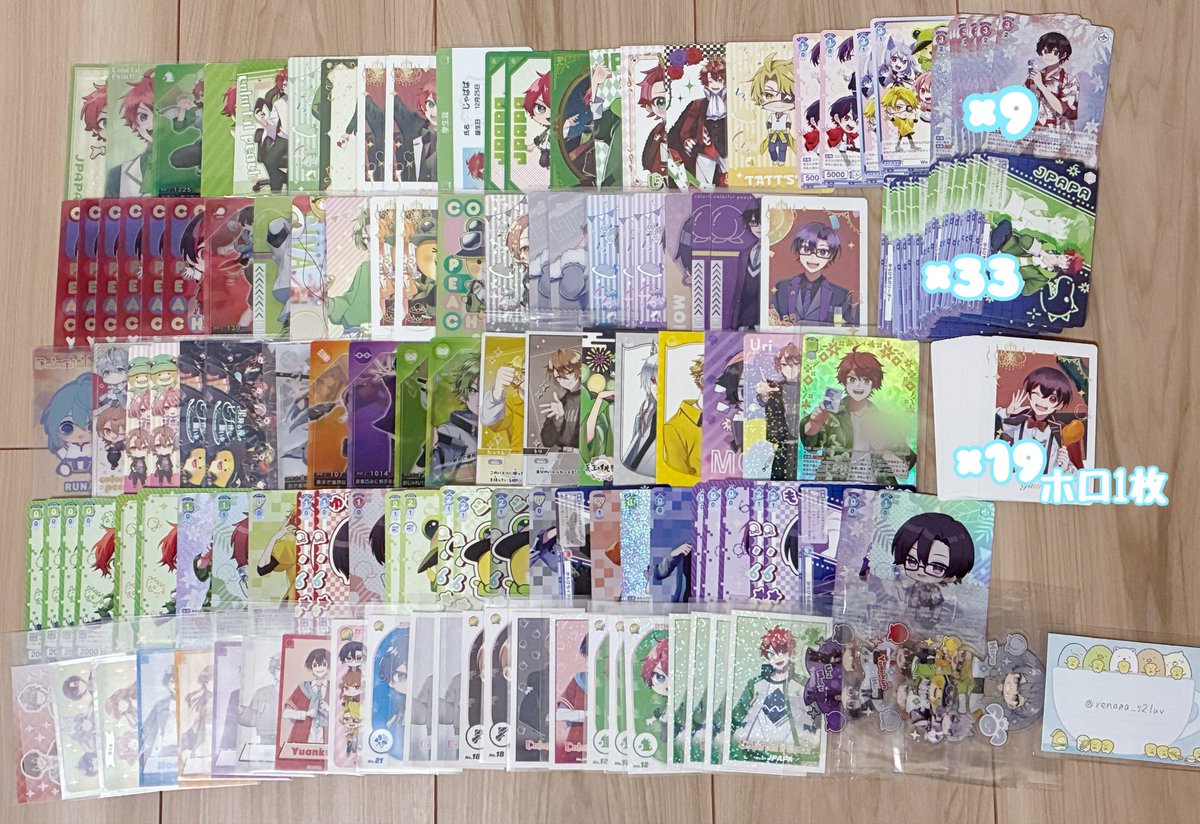 renaaa_s2luv's tweet photo. 【からぴちグッズ交換 ･買取】

《求》 買取>>固ツイ>>自担
《譲》画像の物

買取方法  pay×2 or 👀るかり
郵送or現地
1点からでもお声がけお待ちしております🍀

画像1枚目ALT必読(既読印⭕️

 #からぴち︎グッズ交換  #からぴちグッズ買取  #からぴちグッズ回収 #からぴちグッズ譲渡 https://t.co/9OOqGv9oWg