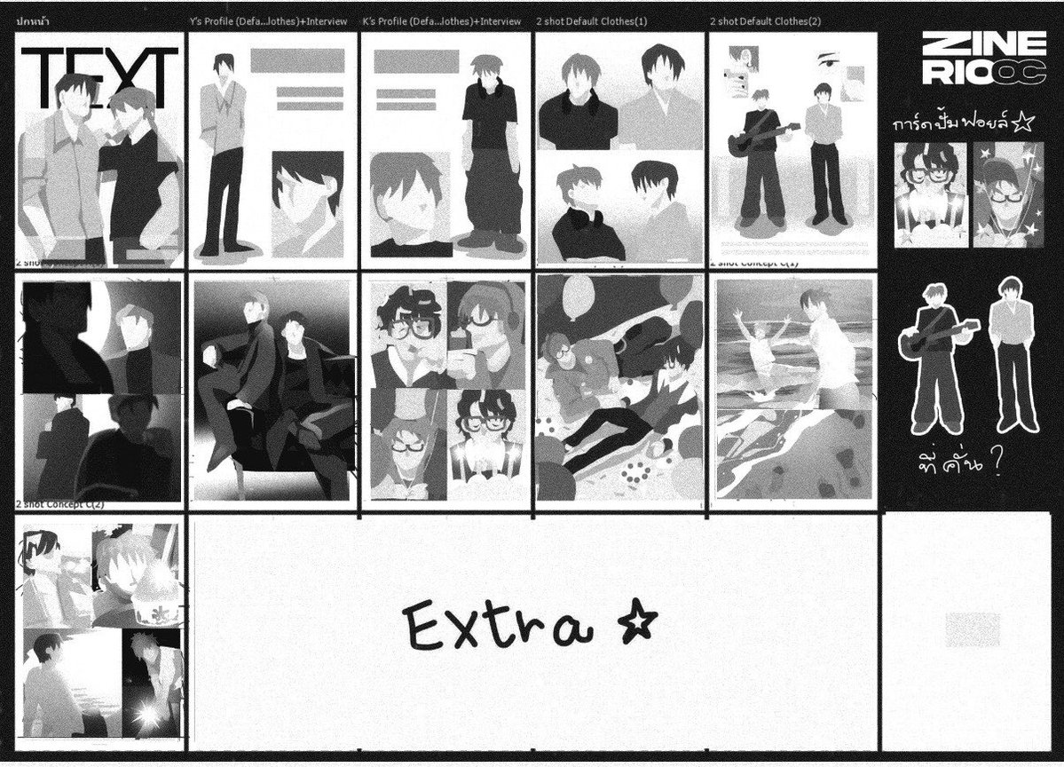 DoubleVart's tweet photo. มาลงเบื้องหลังArtbookให้ดูค่ะ 🫪

เล่มนี้อาร์ตติสวาดกันทั้ง2คนเลย VVวาดน้องยูได(ผมน้ำตาล) ส่วนaimerrrวาดน้องเคย์สึเกะ(ผมส้ม) แล้วมาจัดแสง+แมทพื้นหลังกันค่ะ สปอยคอนเซปให้ดูจากSketch ✨

#Artbook #Ybookfair11 https://t.co/OxfTKmSo3i