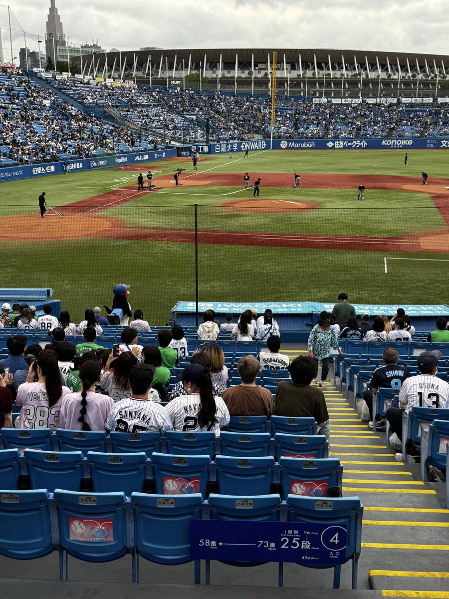 No9681_9's tweet photo. 今日はココから
#ヤクルトスワローズ
#東京ヤクルトスワローズ https://t.co/kxglzRnWYr
