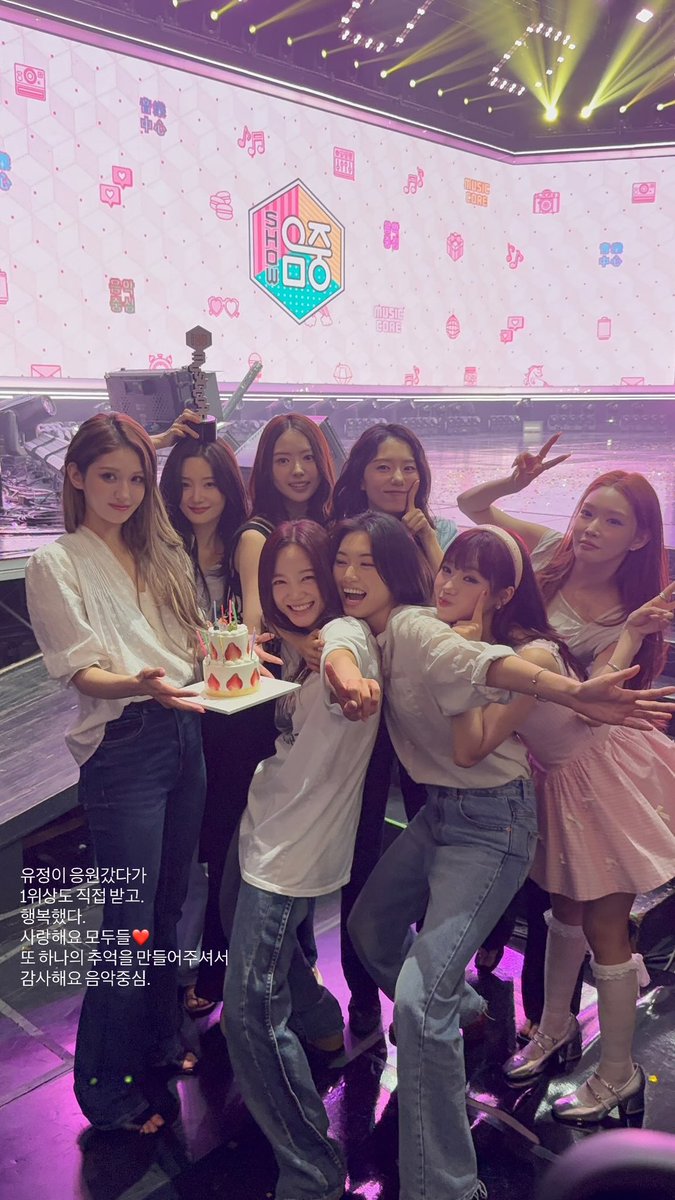 angduck2's tweet photo. ㅜㅜㅜㅜㅜㅜㅜ
진짜 1위시켜줄맛난다 아이오아이 https://t.co/PobR7535Ab