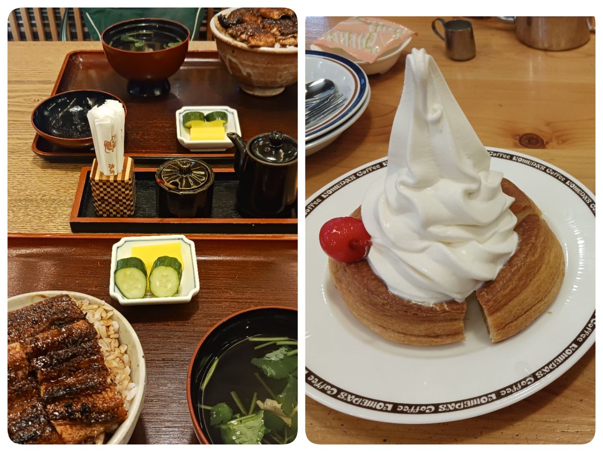 nnuun3's tweet photo. お昼にうなぎいただきました。
夫のおごりだ～☺
そのあとコメダへ。
夏でもホットが好きだけど今日はアイスコーヒーにしました。
ごちそうさまでした✨ https://t.co/MjBbYAtmQd
