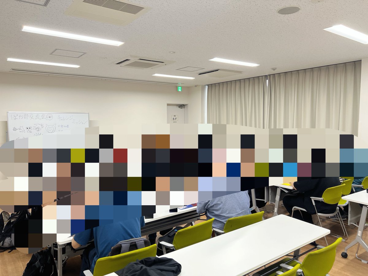PoKaB_u's tweet photo. ぽか部交流会ご参加ありがとうございました🥰

また次回のご参加お待ちしております！！
パックGETした方おめでとうございます🎉
#ぽか部交流会
#ポケカ https://t.co/TuhWJXXkVs