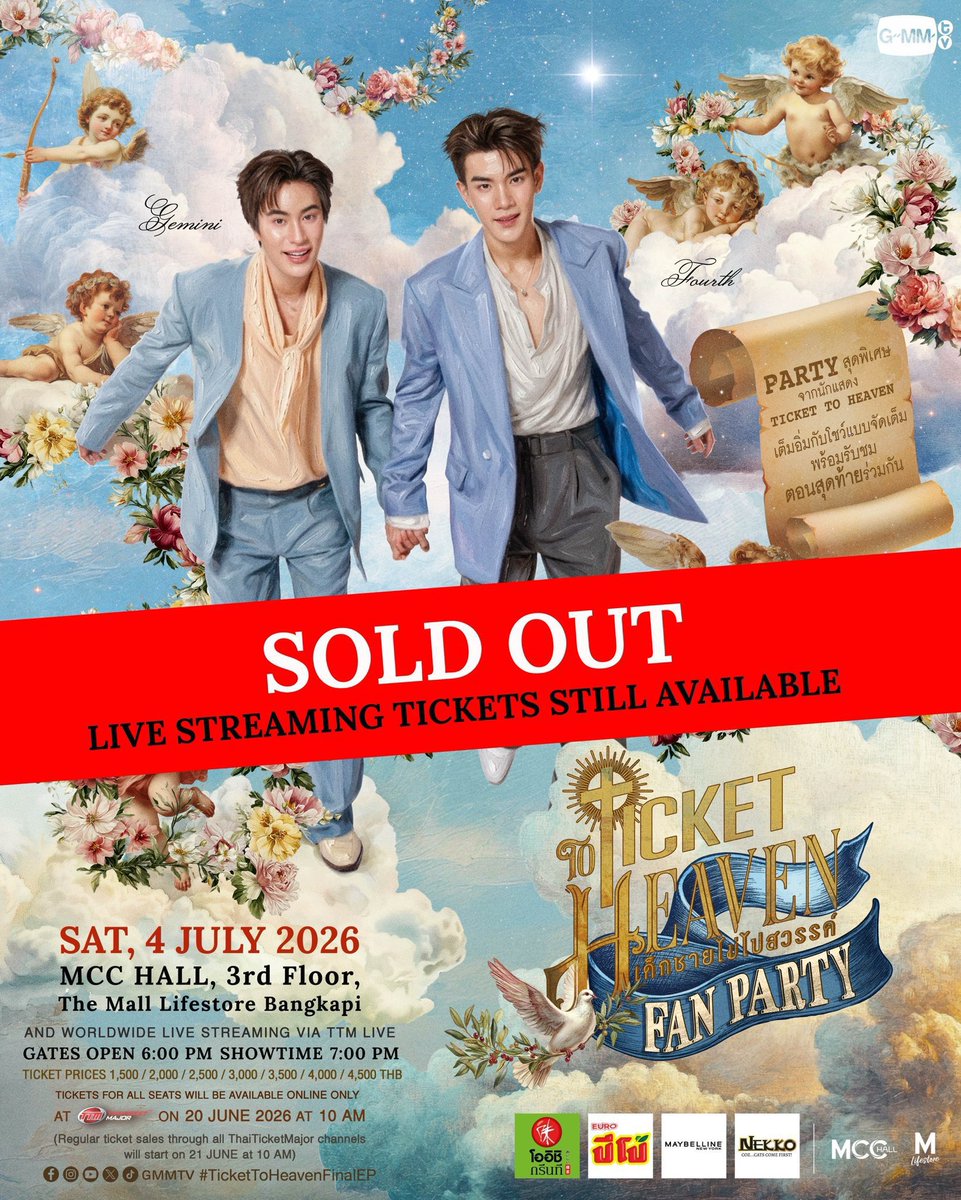 Laboonrental's tweet photo. เช่ามือถือ
#TicketToHeaven 
#GeminiFourth #เจมีไนน์โฟร์ท 

S25Ultra 500
S26Ultra  800
vivox200pro  400
เช่าvivox300pro 500+เลนส์ 200

ทักไลน์ตอบไว https://t.co/fv6ZyhqeAX https://t.co/DEkR3V8XEK