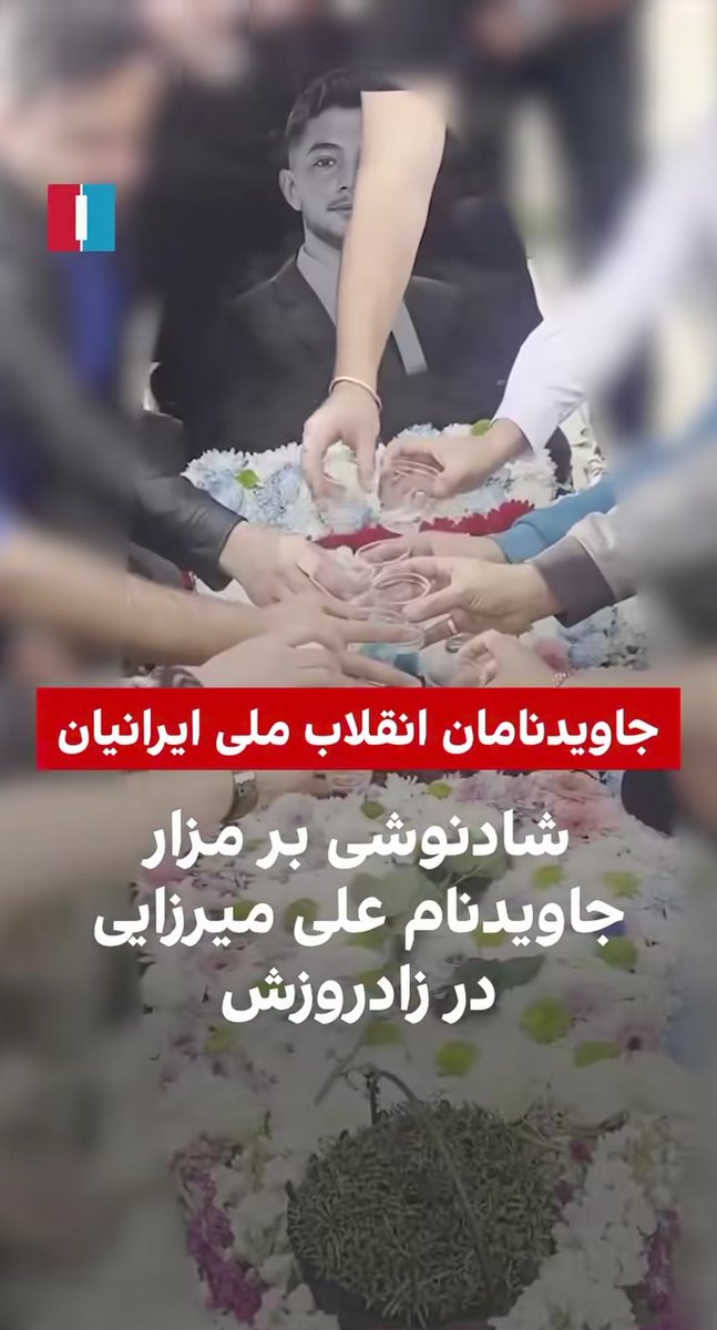 🎒ستاره_شب tweet media