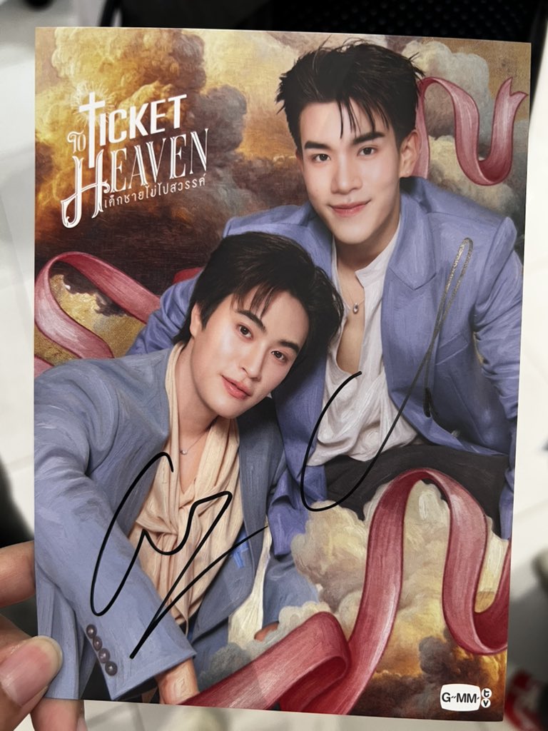 byfambuy's tweet photo. wts / ขาย

Postcard sign / โปสการ์ดไซน์สด 

600 บาท นัดรับหน้างานได้เลยค่ะ

#TicketToHeavenFinalEP 
#TicketToHeaven 
#TicketToHeavenFanParty
#ตลาดนัดเจมีไนน์โฟร์ท https://t.co/Xto6zDM1p8