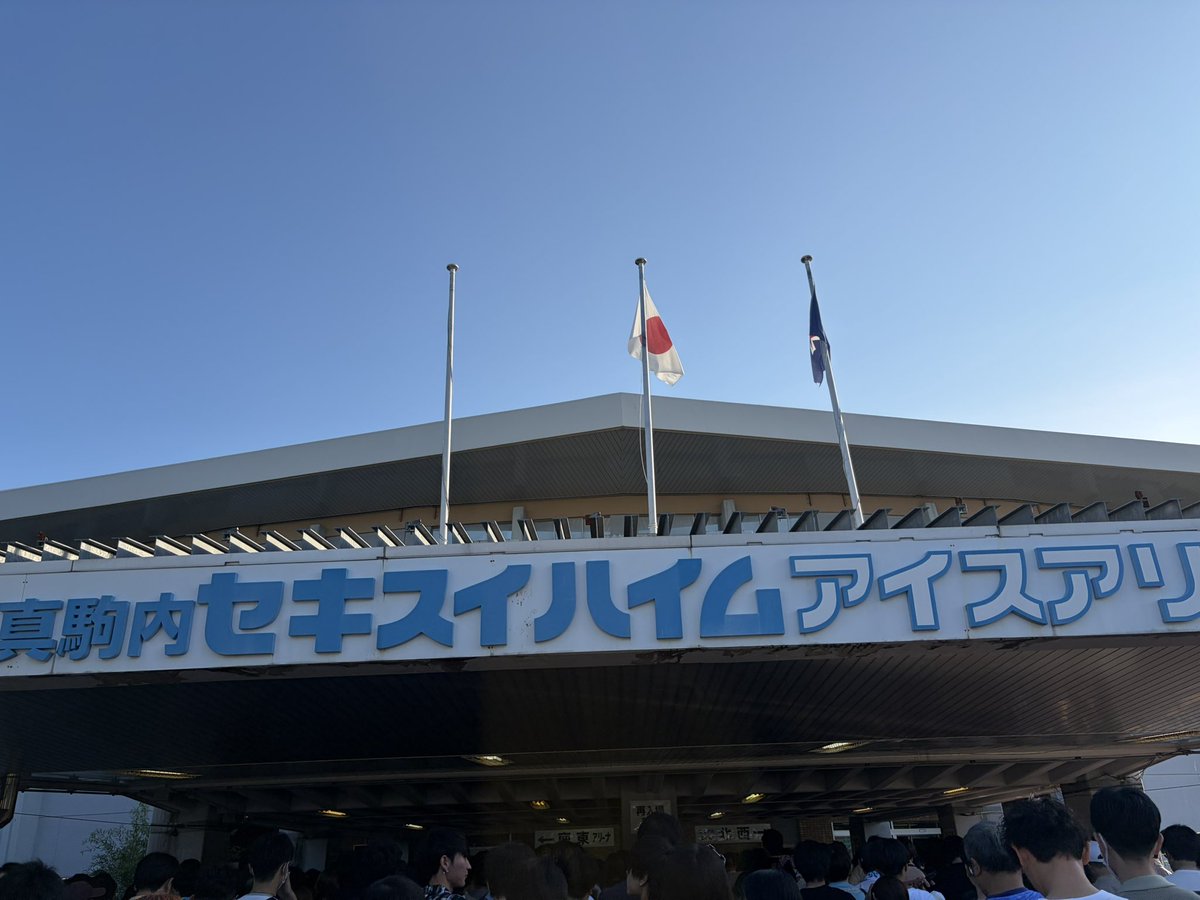 kilo_n46's tweet photo. ぎりセカンドハウス https://t.co/zWXtlc79mq