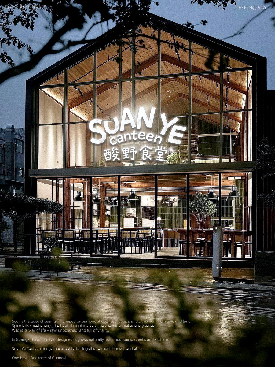 Sambozyb's tweet photo. SUAN YE CANTEEN 🥢
Whimsical hand-drawn brand for authentic Guangxi sour &amp; spicy canteen.
Full cohesive visuals from storefront to packaging.
#DesignInspo #CafeBranding #FoodRetailDesign https://t.co/wv92suI1YC