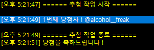 lib_market's tweet photo. 🎉팔로우 + RT 이벤트 당첨자 발표합니다🎉

1등 (리락쿠마 백팩 세트)
@alcohol__freak

2등 (리락쿠마 토트백 세트)
@jyaejya
@iorikoibito

3등 (에코백 세트)
@pasta_bab
@psittacida2
@agalyeomul
@Fiofs223828
@blooming127

3등 (산리오 인형)
@daan_chuu
@hmnm_yayo
@syeonblue
@fre_jung
@itspangeee
 
당첨자 분들께는 순차적으로 연락드리겠습니다!

9월~10월쯤 또 이벤트 가지고 찾아뵐게요! 감사합니다~

#이벤트발표 #소품샵 #캐릭터상품