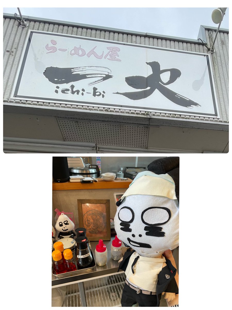ゆーこ長崎四池🍙🦫 tweet media