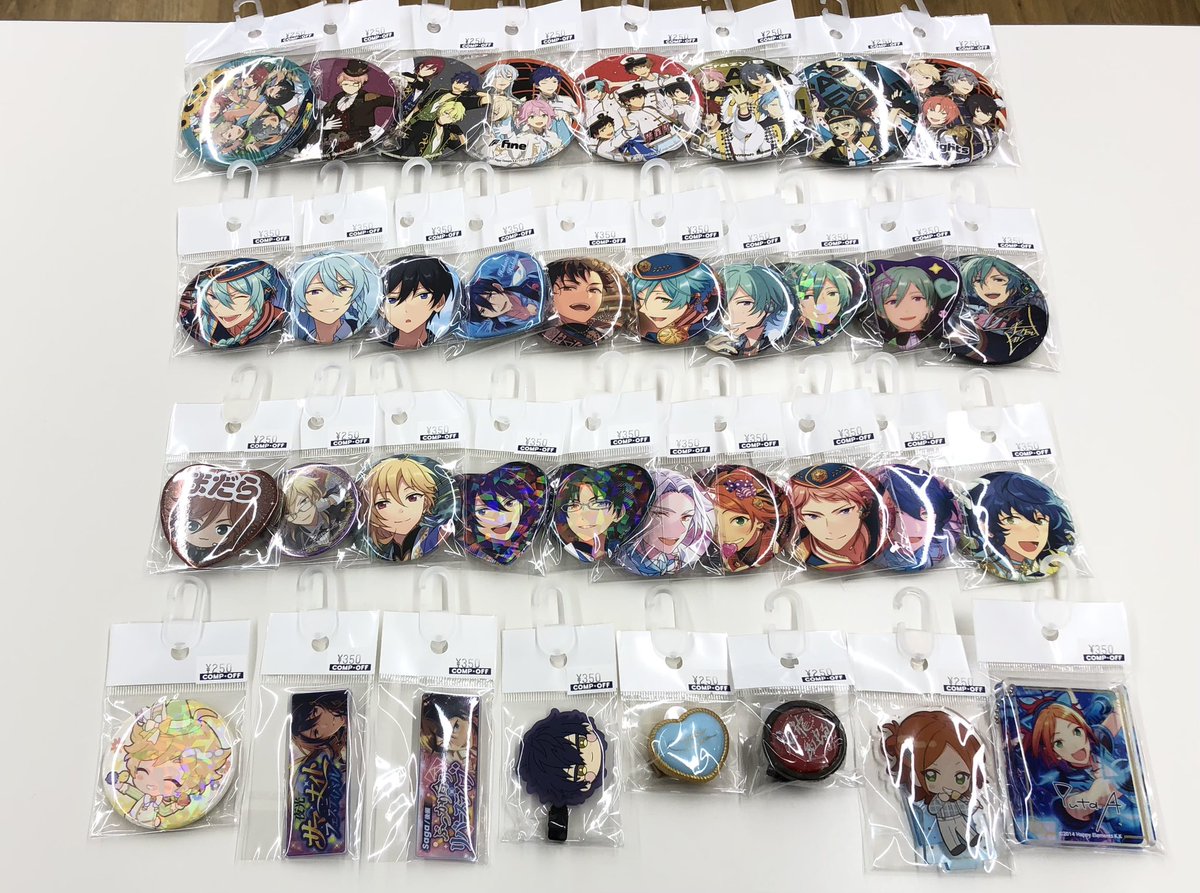 🌟入荷情報🌟 あんスタ 缶バッジ、アクリルキーホルダーなど各種入荷