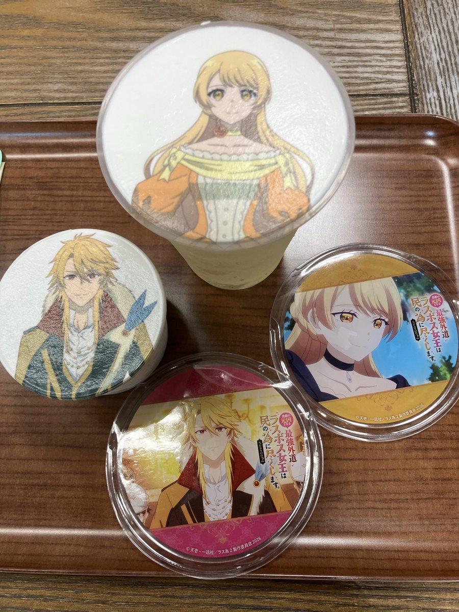 crossofclover's tweet photo. アップルジュースとアップルマンゴーアイスでアップル合わせ🍎で推しカプ✨️
アニメ二期、ありがとうございました！！三期もその先もあることをお待ちしています！！
#ラス為 #グラッテ https://t.co/hBggN2goKU
