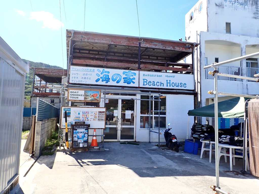 junk0321's tweet photo. では、今日の本題。
船に乗ります。 https://t.co/ZHY17NN2CV