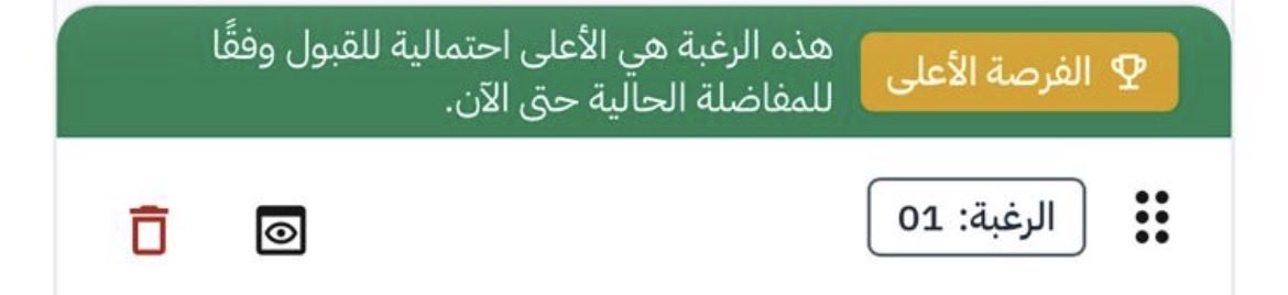 akf1z's tweet photo. الحمدلله يارب 💘💘💘💘 
أذاقكم الله شعور إلي احس فيه الحين 
ااخ ❤️❤️❤️ https://t.co/LtJ7IrdcTc