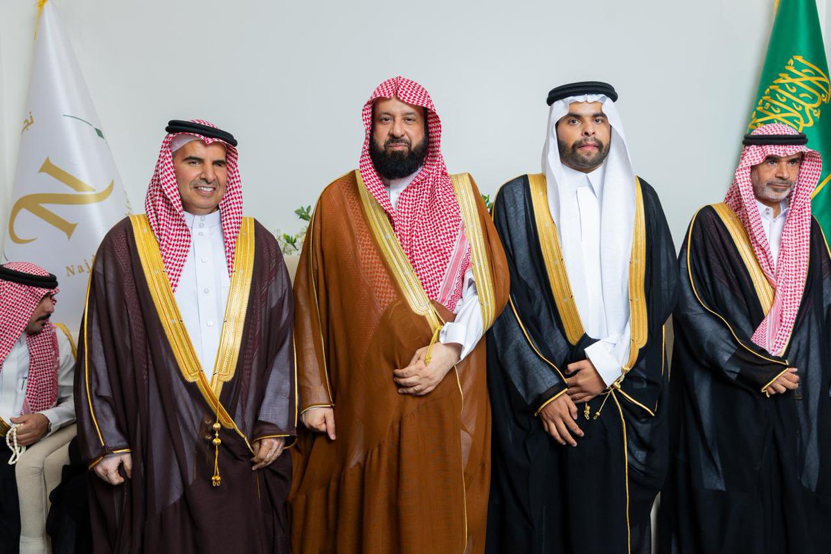 alsanadfamily's tweet photo. احتفلت الأسرة بزفاف كريمة ابن العم/سعد بن محمد بن ناصر آل سند إلى الشاب/ناصر بن عبدالله العيسى، وذلك مساء الأربعاء ١٤٤٨/١/٩ هـ في قصر نجد العذية للاحتفالات.
دعواتنا للعريسين بدوام السعادة والبركة والتوفيق https://t.co/uhEutMyQb3