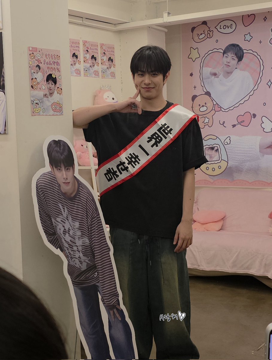 love_moon0331's tweet photo. 우리 이타 오늘 축하 많이 받았길😆
생일 너무 추카해✌️ https://t.co/xVuUWJVQhm
