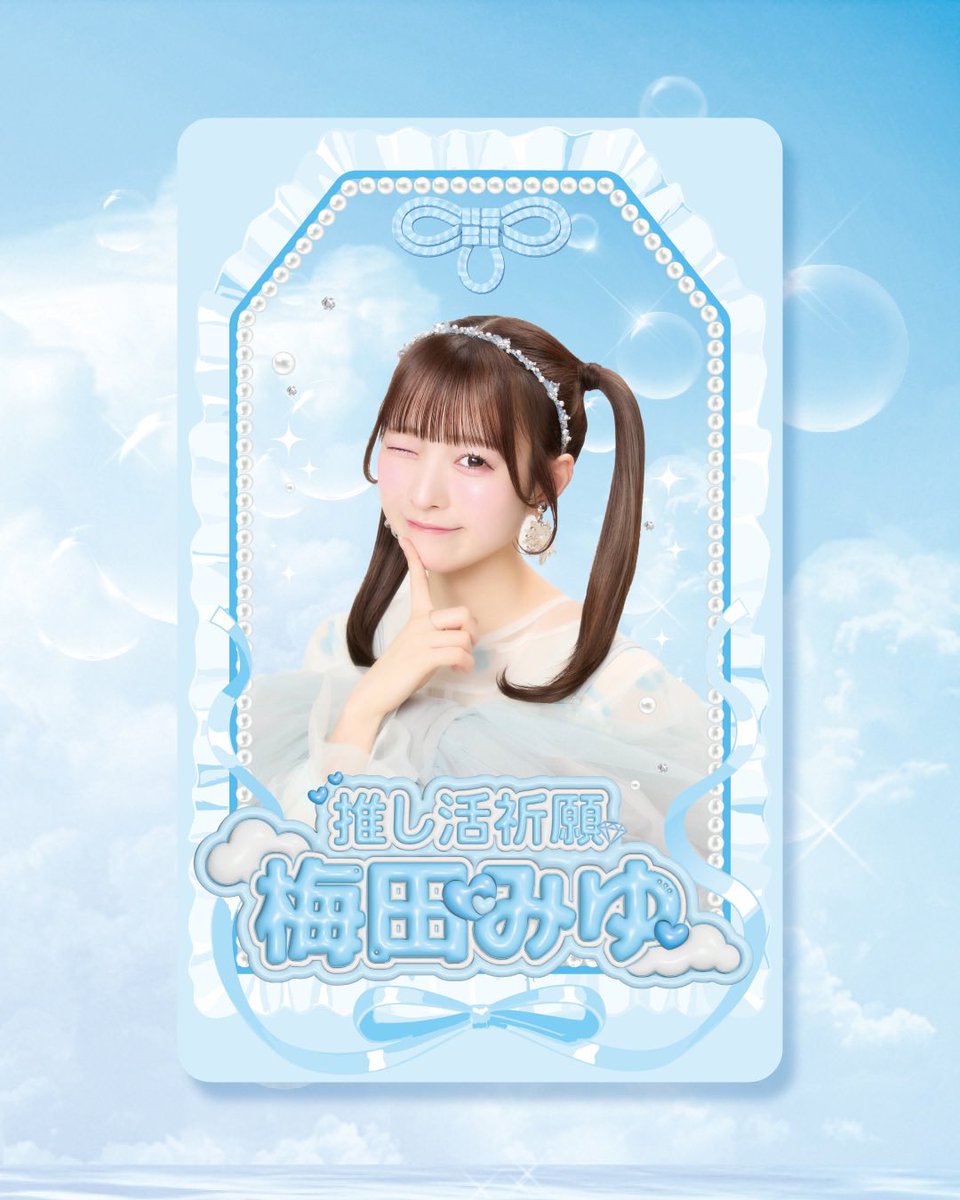 自分がちゃんと探せないのか 好評で売り切れてるのか きゅーすとさんの