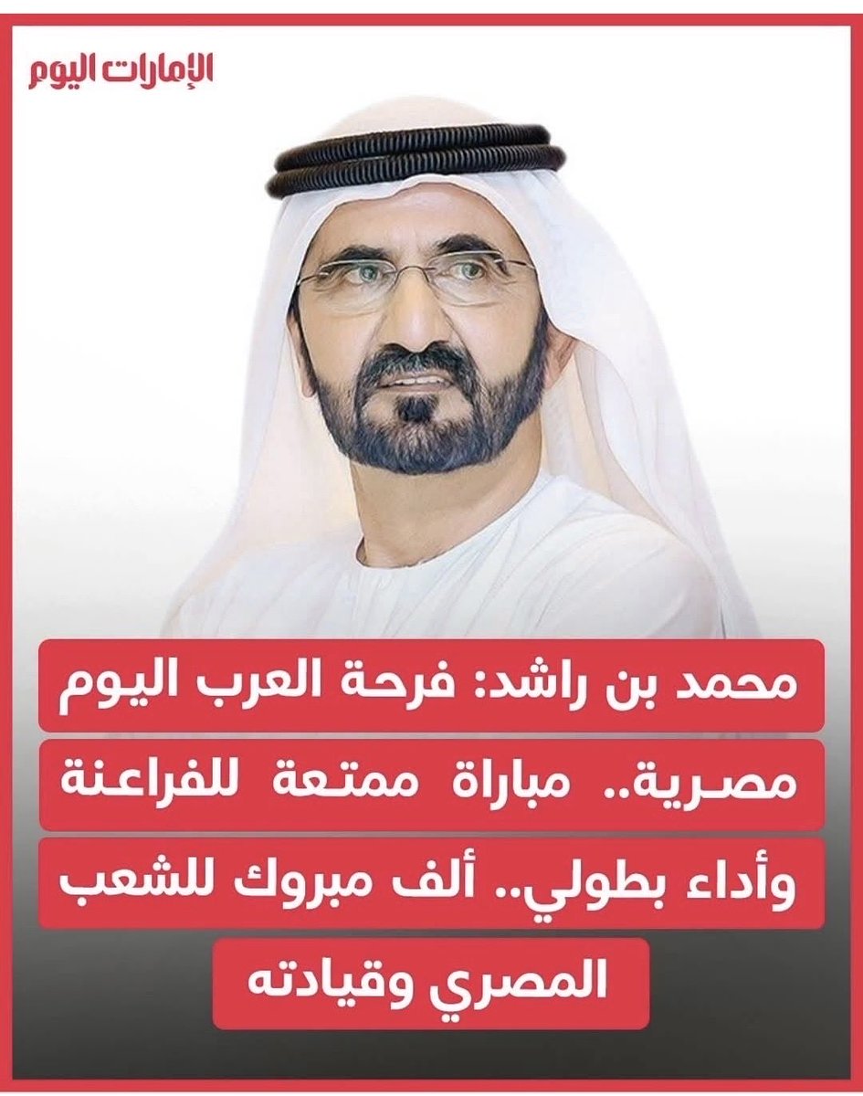 sayed19696's tweet photo. https://t.co/awJQgpATCq