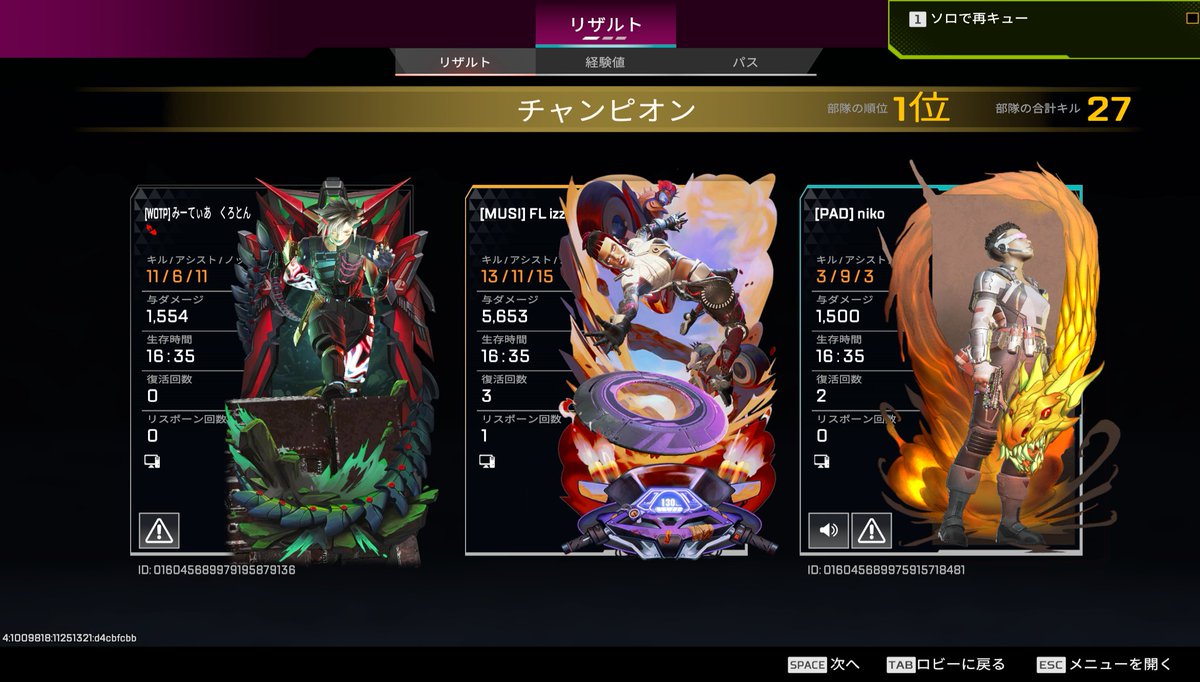 FENNEL】 izzxxv (@BIG_izzxxv) / Posts / X