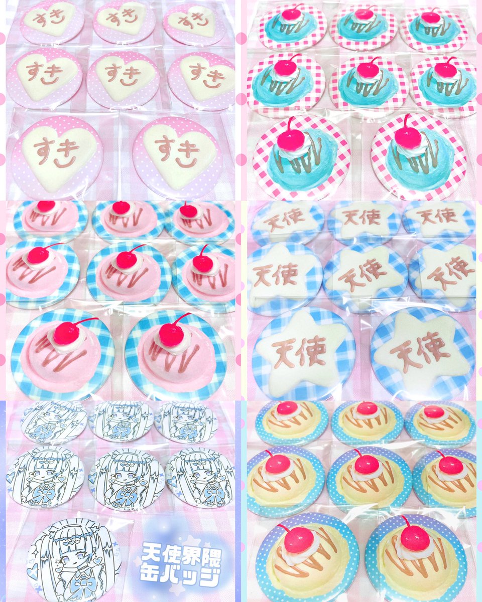 カワクリPOPUP でも販売予定です🎀 その時には合わせられるロゼッタも