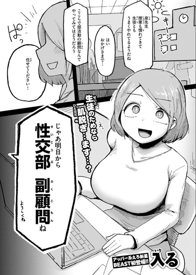 leylaeroglu011's tweet photo. (1/6) SFW https://t.co/0A9VcQHM2M