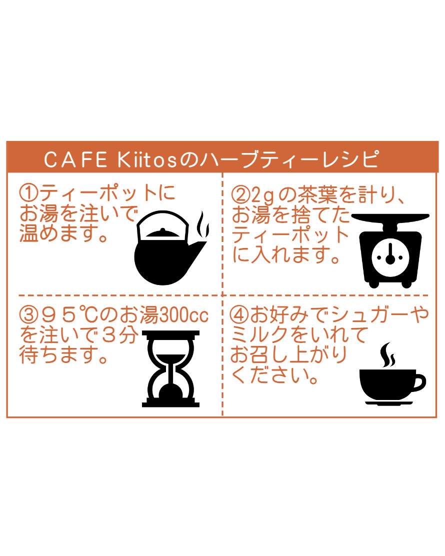 CafeKiitos's tweet photo. 日曜、本日もありがとうございました。只今の #キートスの裏メニュー 《白い雲のクリームソーダ》がよく出ました。今日はハーブティーのエコ割お買い求めのお客さんも。マイ缶・マイ袋等の持参で5%OFF。
さて夜はおうちでキートスの味を再現🩵下記リンクの通販も覗いてみて🛒
https://t.co/aRorUPd67v https://t.co/r0oL0x1JWd