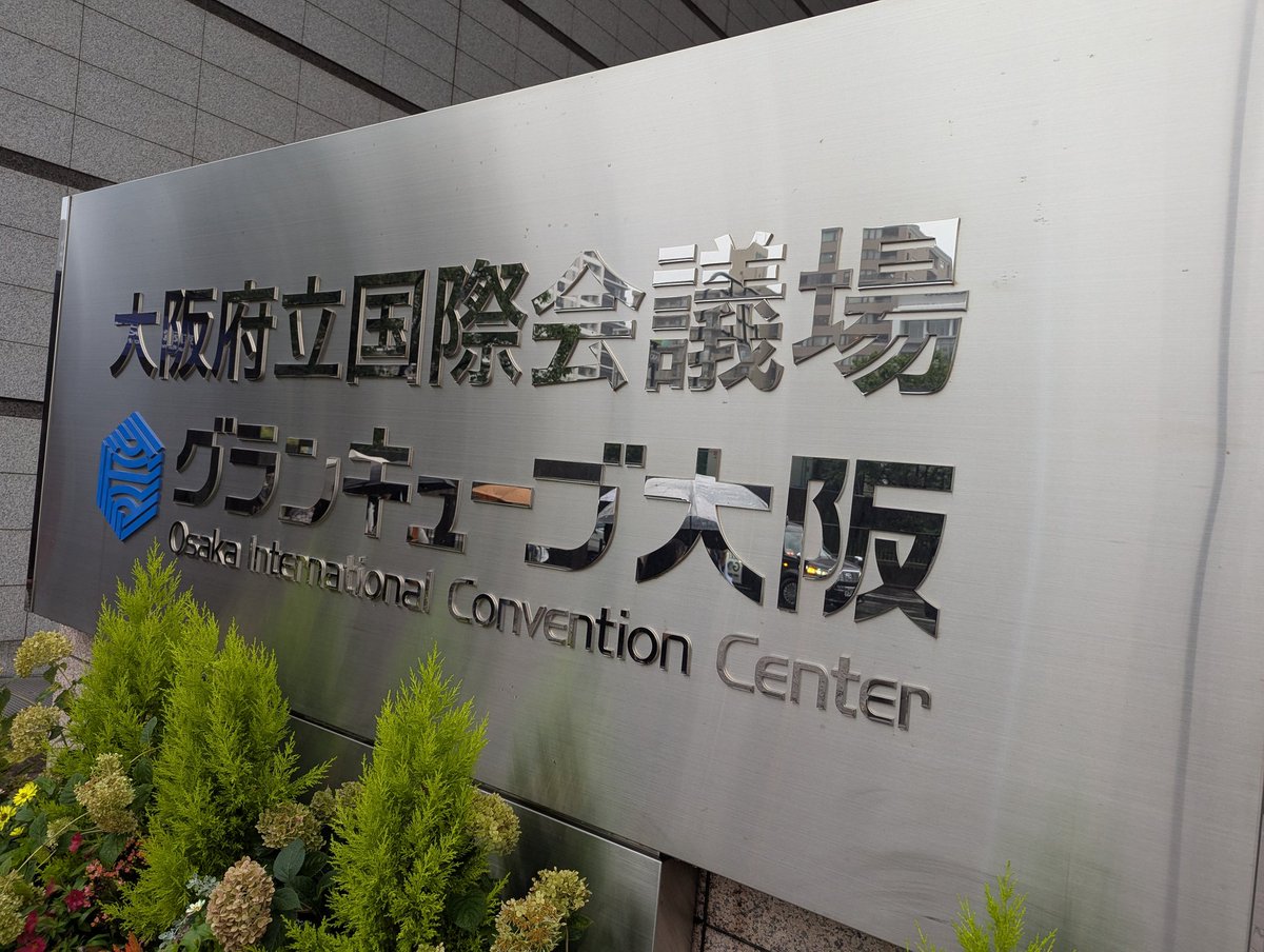 ckk1201's tweet photo. ドンヘソロコン大阪初日。朝からお腹緩くて私も緊張してる…違う意味でもw
#DONGHAE #ALIVE https://t.co/UXpBKkn5Xu