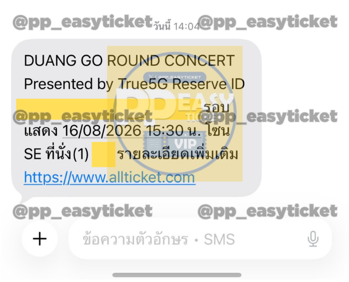 pp_easyticket's tweet photo. WTS/ปล่อยบัตร

💬สนใจบัตร Add Line : https://t.co/3Yrx40JglW

เสาร์ที่ 16/08
●4500
โซนSE แถวC-x

not original price💛

#DuangGoRoundConcert
#เจอด้วงที่อิมแพคนะเธอ
#ด้วงกับเธอSeries https://t.co/G7ukQslbAB