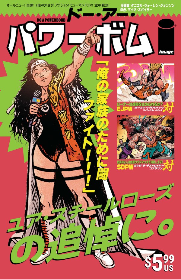 OKComics's tweet photo. Next weeks new releases are now listed on our "What's New" page. Just tock the boxes. select "in-store" or "mail-order" and we'll do the rest...
https://t.co/BtgRoaBMvS https://t.co/2wuMxcXFNw