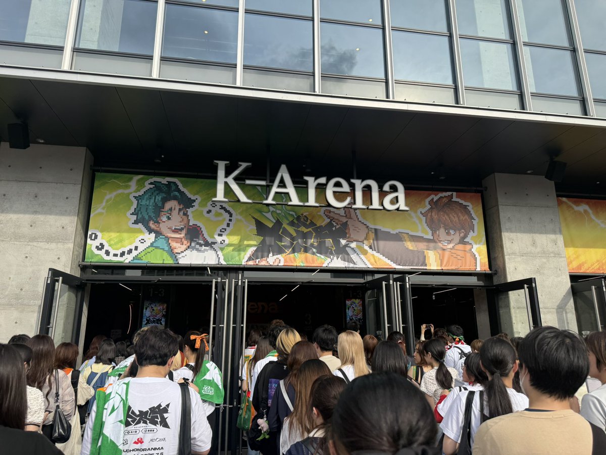 kamo_rip's tweet photo. 妹と肉チョモ🤟
楽しみ🥰 https://t.co/svnANgIUQB
