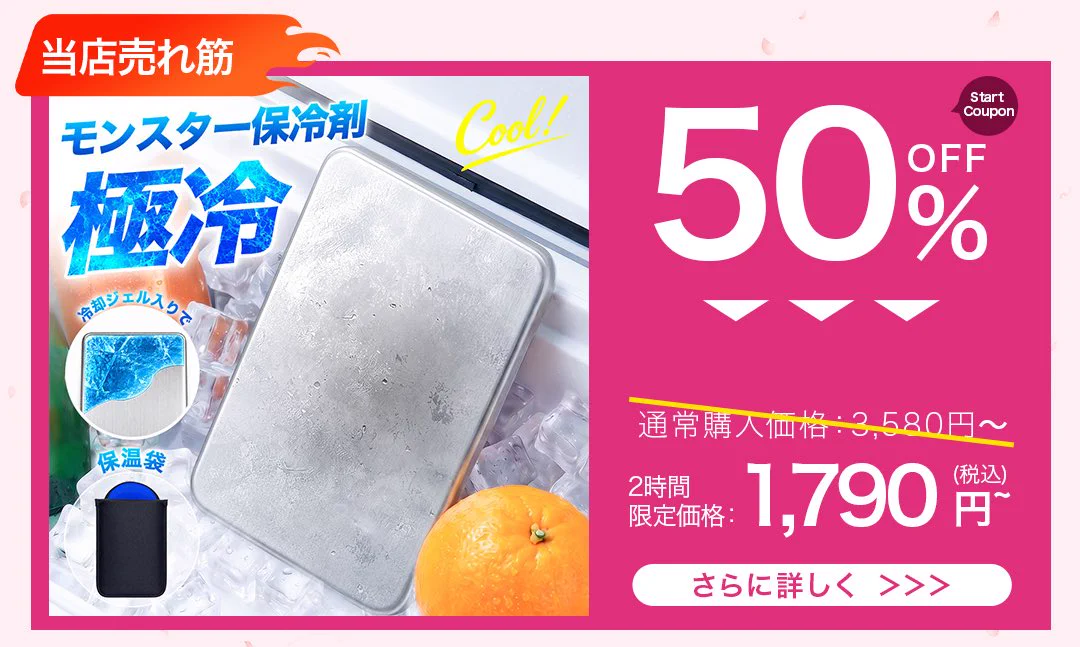 カフカ 9月 ガチャガチャサラリーマン｜最新ガチャ情報 on X: 