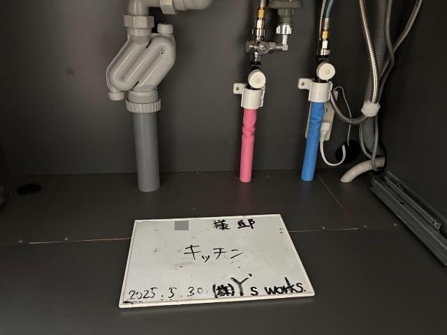 msfm_msfm's tweet photo. うそだろ…
#一条工務店 https://t.co/GYlk4DM8qL