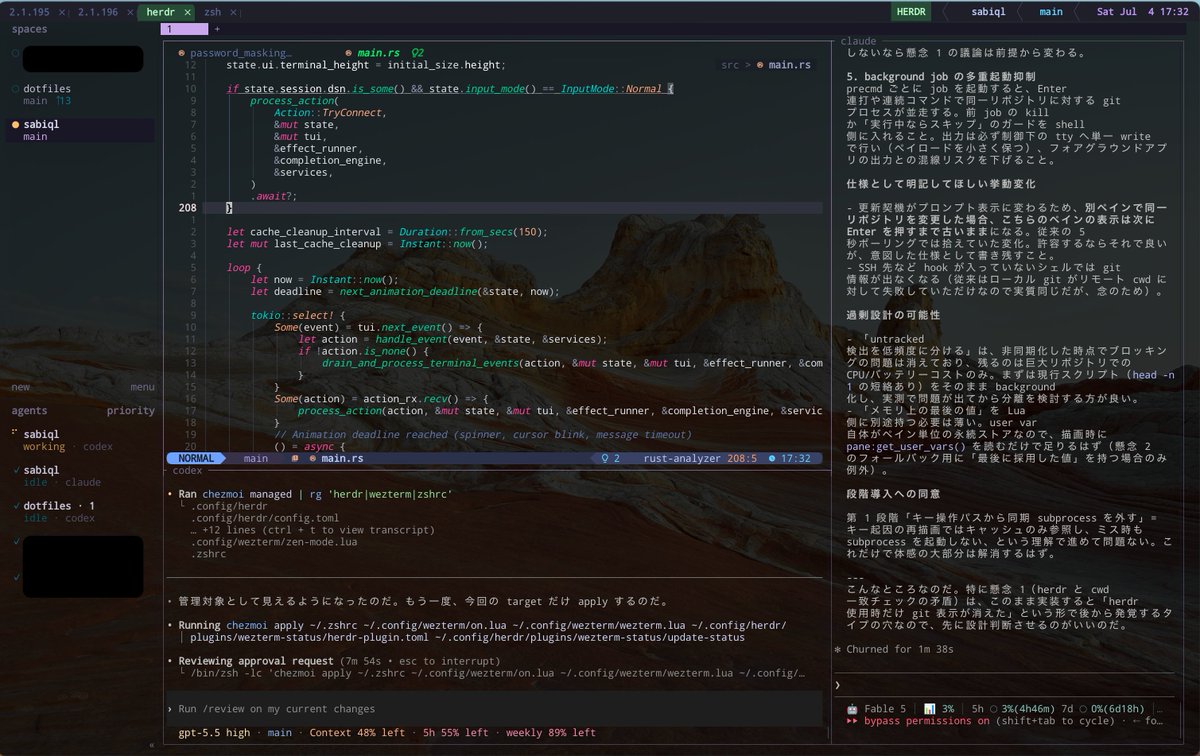 riii111dev's tweet photo. Herdrちょっとハマってきた〜。毎回二打うつのがめんどいので、モードで管理するようにしたらだいぶ快適。記事書こうかしら。 https://t.co/8mhYe8sULb