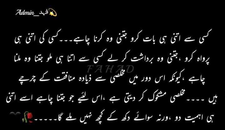 Muhammad15879's tweet photo. Limitations are better than closeness 💯 https://t.co/llwGiT5tGp