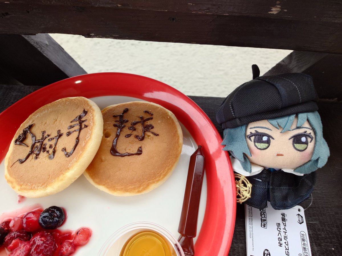 Johnk_v's tweet photo. チョコペンで月村手毬のサイン書きたかったけど下手すぎた https://t.co/2UyvYRPYxZ