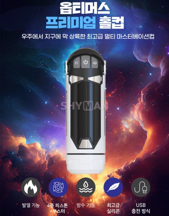 sm69811's tweet photo. 🏪김포구래점:김포시김포한강9로75번길132
안강럭스나인오피스텔2층 213호
.
.

#구래역  #구래동맛집 #구래동술집  #구래역맛집  #구래무인성인용품 https://t.co/2QwTfWcyie