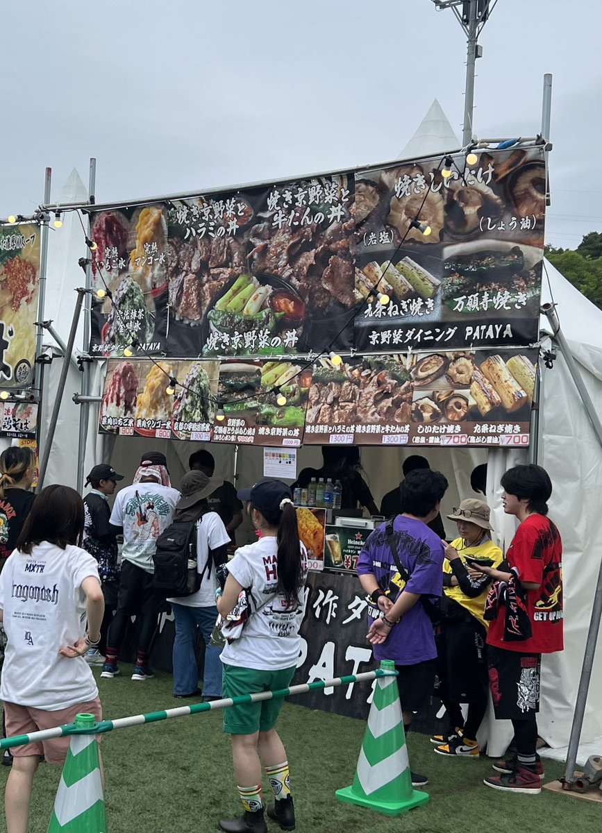 chobi_neco's tweet photo. 雨が降る前の京都大作戦。
京野菜を食べられるフェス😋

ちなみに今は、大雨で景色が一変してる…😂

#京都大作戦 #京都大作戦2026 https://t.co/ylzKOZZYp9
