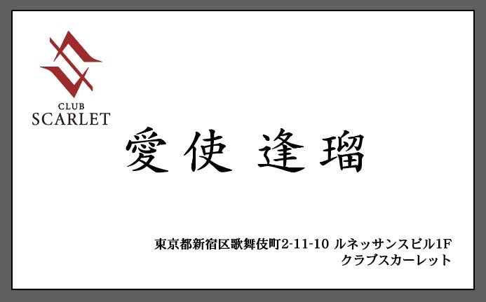 Scarlet_isle's tweet photo. 店ライブ配信なう

https://t.co/EdFzWzZZYy https://t.co/ntirBg1OfL