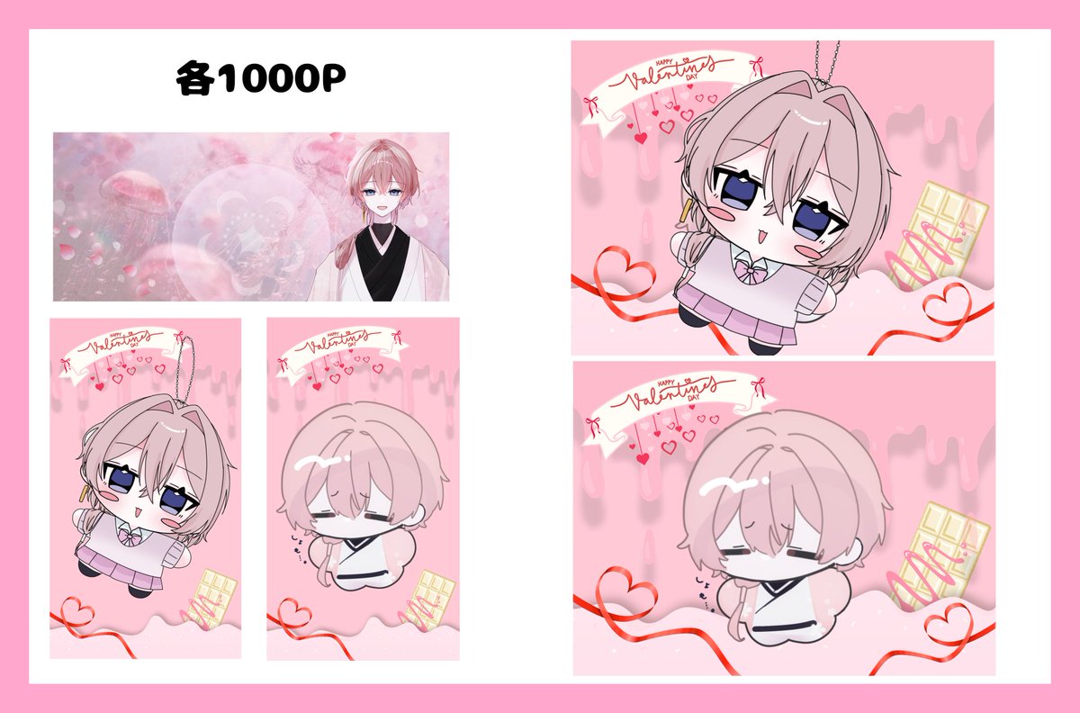 Ouka_Az's tweet photo. https://t.co/FVMsfMd2IW