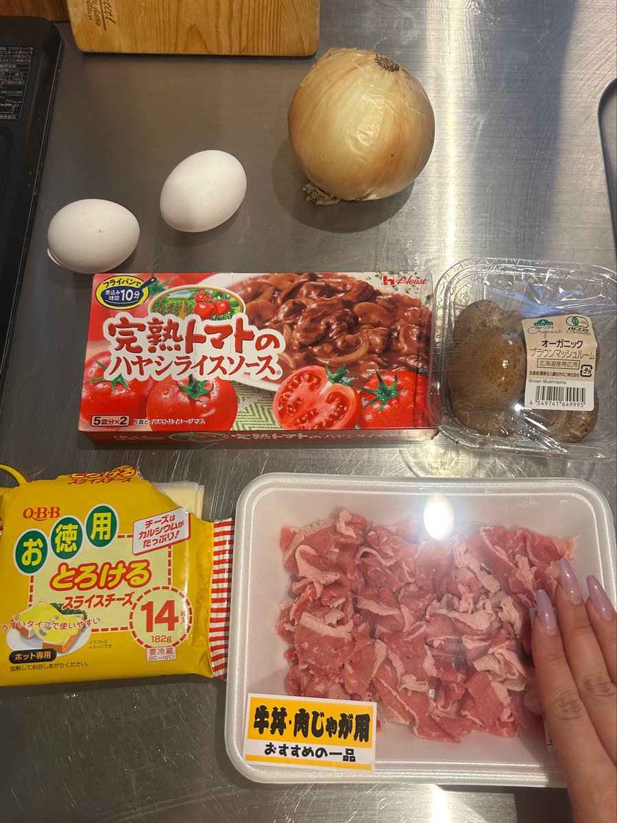 emuemu_3320's tweet photo. ちょっとご褒美したい日はオムハヤシライスにチーズの星トッピング https://t.co/nezWi5JGKV