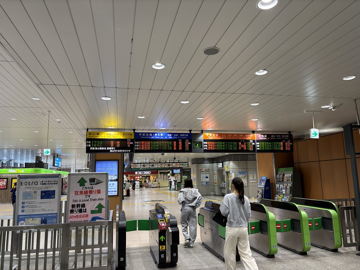 sigsigma7's tweet photo. 一年半ぶりに帰ってきたら駅前変わりすぎやろ https://t.co/I1qLjp2JLR