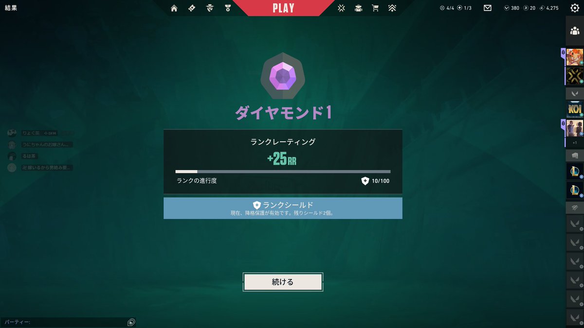 m_xvv_'s tweet photo. またちょっとずつやってアセ戻します https://t.co/CIHJnHz856