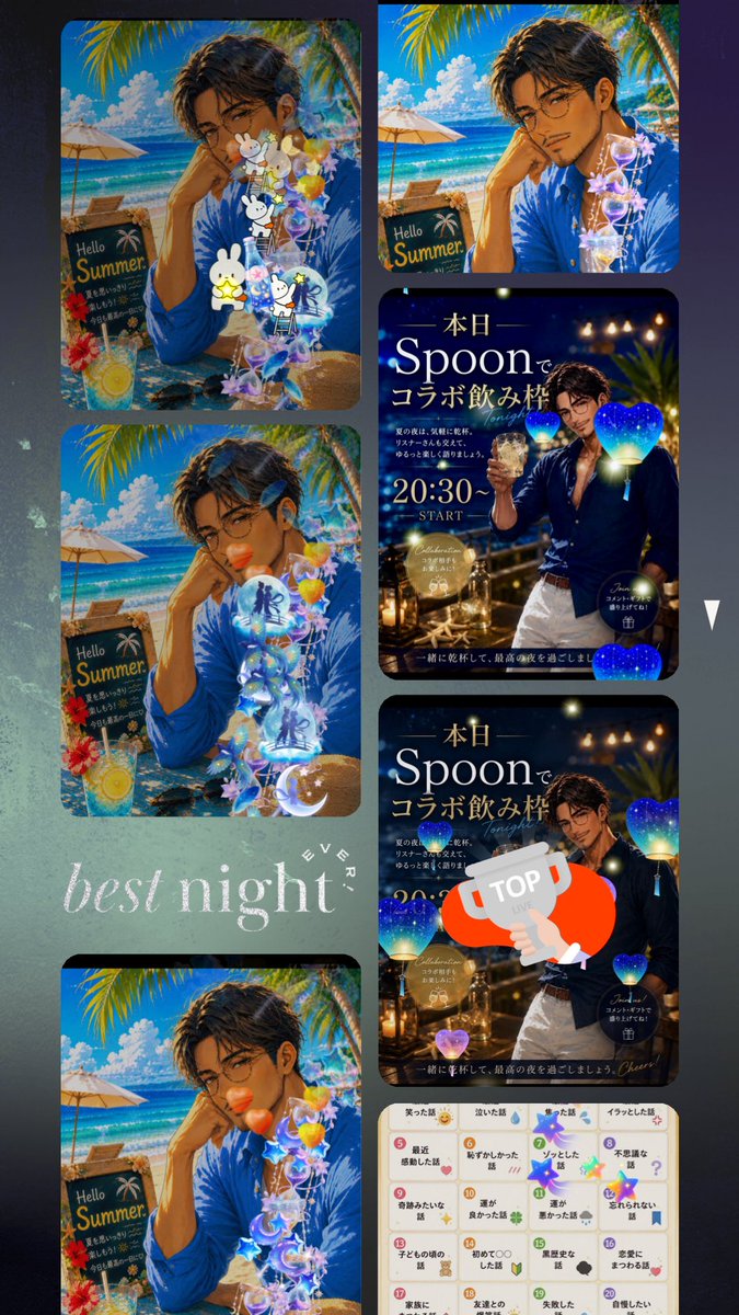 hrm_spn's tweet photo. あざーすあざーす୧(๑•̀ㅁ•́๑)૭
🍚2K👏🏻💙👏🏻🌍👏🏻🔵👏🏻🪼👏🏻🟦👏🏻 https://t.co/hq0d9pqOXn