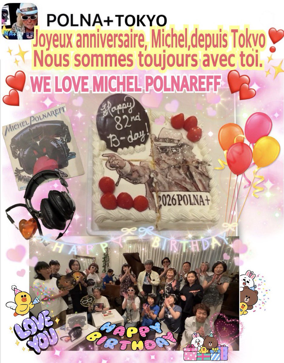 mouiyadaa's tweet photo. @MICHELPOLNAREFF 
✨✨✨✨✨✨✨✨✨✨✨✨🥰
https://t.co/2Luk37ycOs https://t.co/eKIPUjXOJs