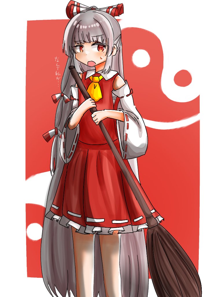 usagi_lunatic's tweet photo. ふじわらのみこうさん https://t.co/05LSqgi7Cr