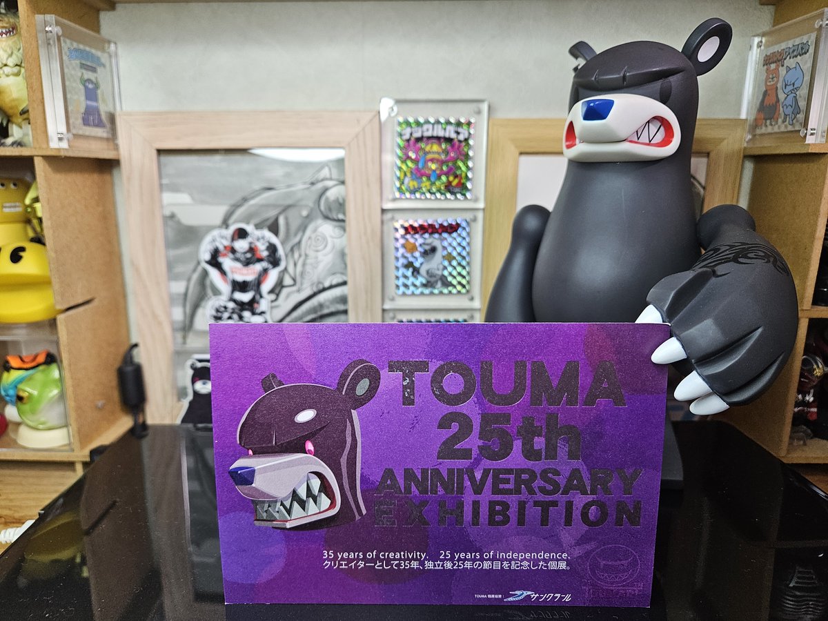 toshgosh4's tweet photo. TOUMA 25TH ANNIVERSARY EXHIBITIONの開催がいよいよ迫ってきた！
初日の突撃を計画中！
東京は片手で数えられるくらいしか行ったことがないし、自分の楽しみのために行ったことなんてないので、ええ歳して少し不安。。。
どんな感じになってるのか、どんな子に出会えるのか楽しみです。
 @toumartcom https://t.co/jce1RRJLiY