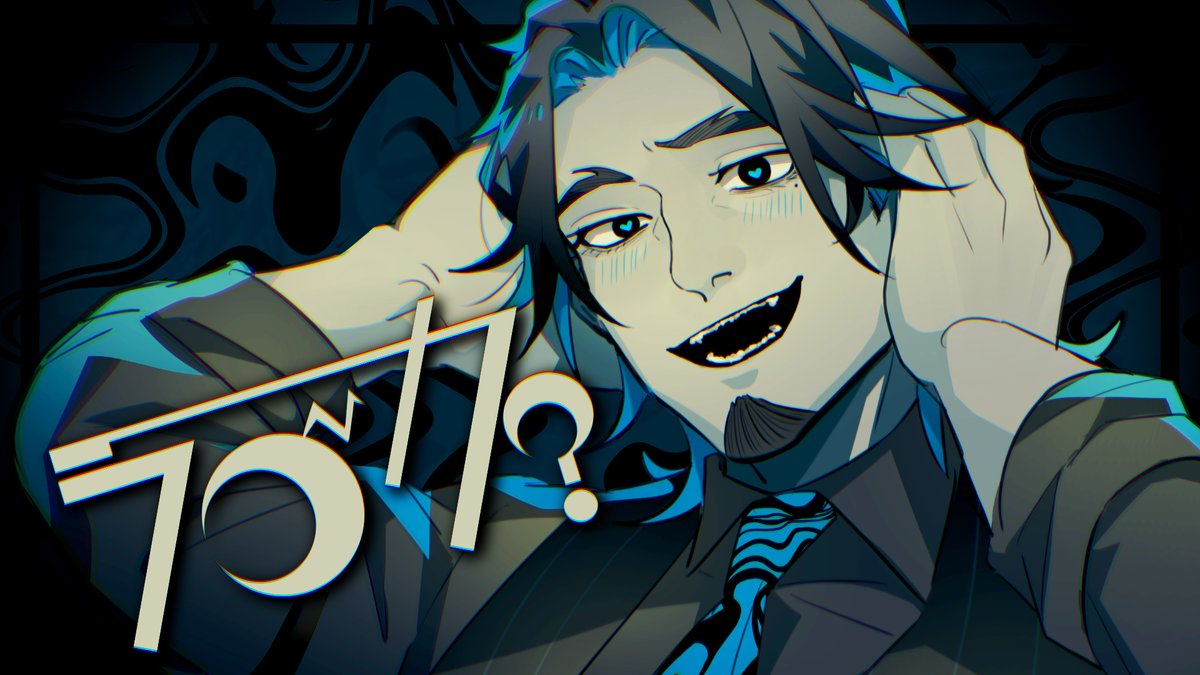 kujiraya_'s tweet photo. 🩵🐟🩵 https://t.co/cgNWSPWlDQ